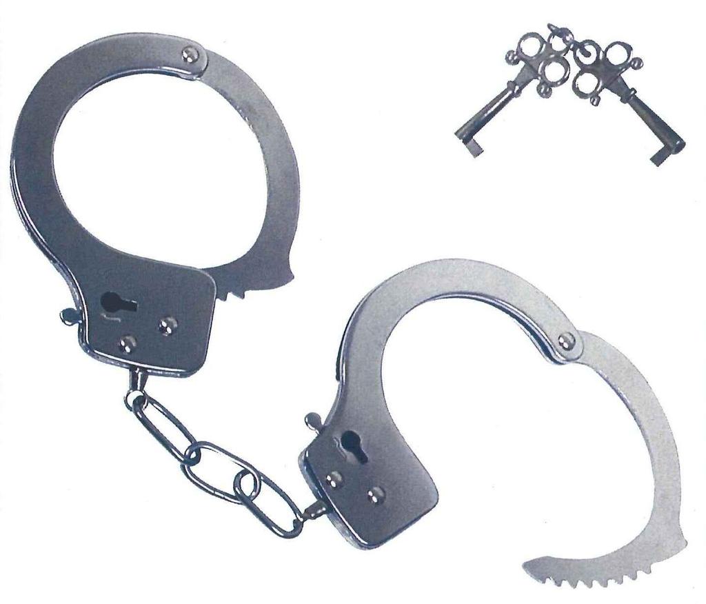 Kostüm Garten Handschellen