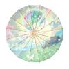 Explosive 30% Off 16 Bone Color Glue Digital Weather and Rain Dual-purpose Retro Literary Sunshade Plus Sunscreen Umbrella