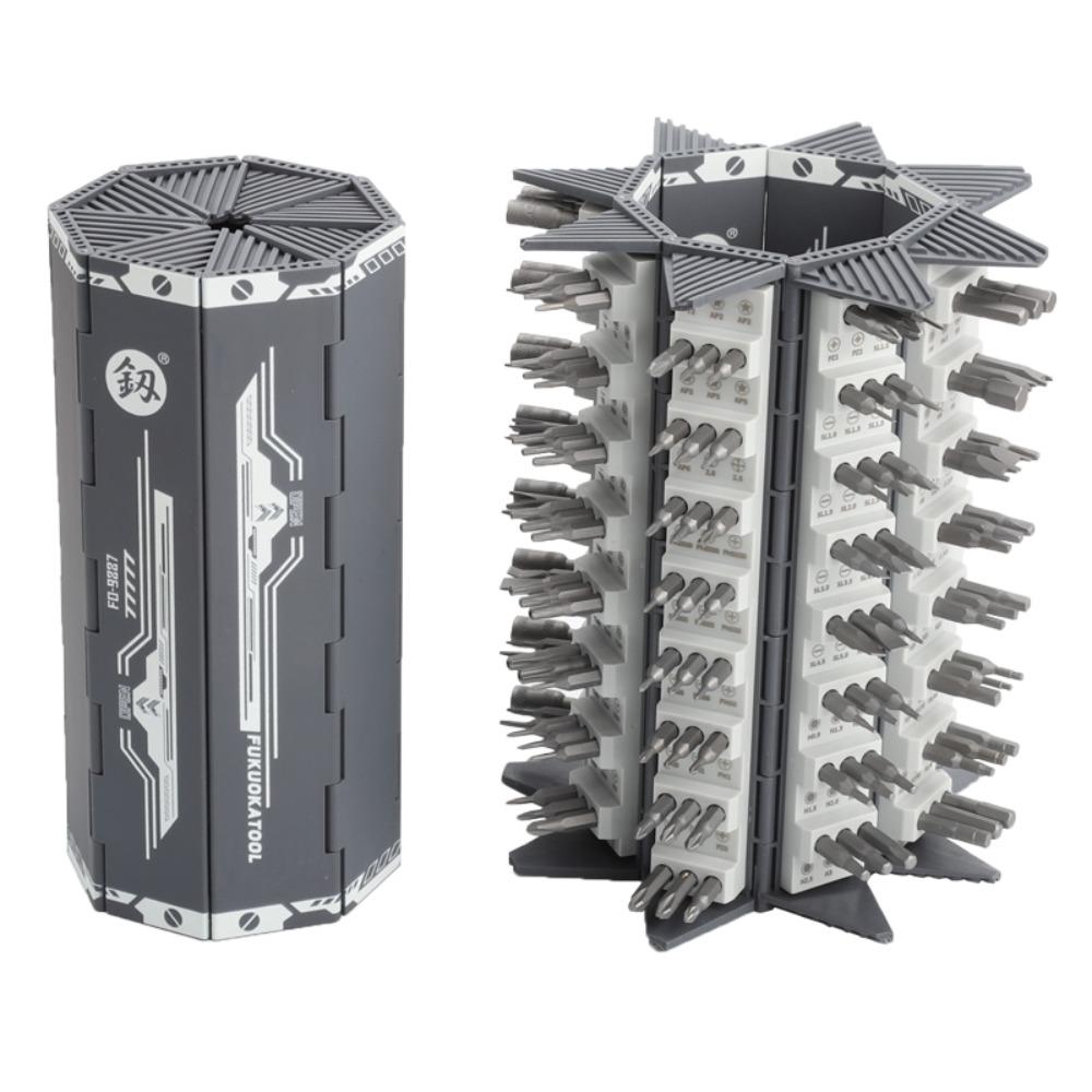 Hexagonal Shaped 128-Piece Screwdriver Set Professional Repair Tool Set  Game Console Repair