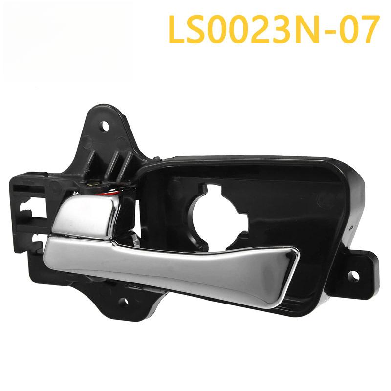 Front Rear Left Right Interior Door Handle For Hyundai i30 2007-2011 82610-2L010 82620-2L010 83610-2L010 83620-2L010 Front left