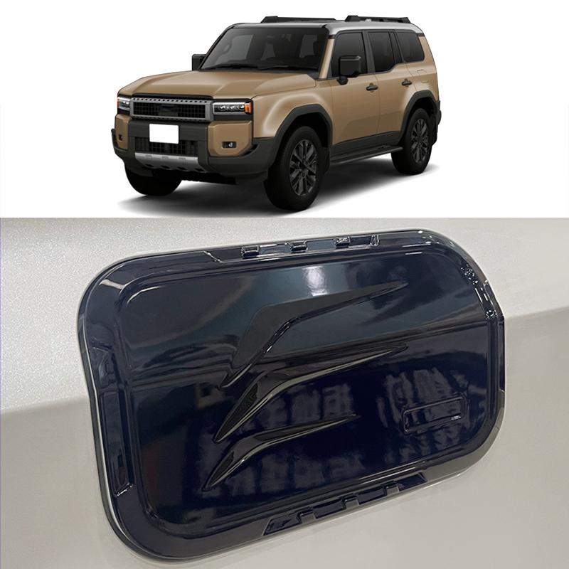 For Toyota Land Cruiser Prado 250 Series 2024 Exterior Fuel Tank Cap Decorative Frame Made of ABS Material