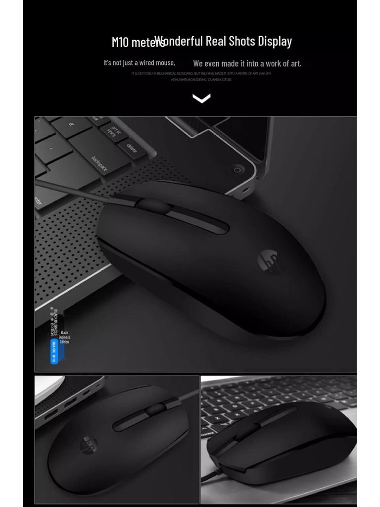 M10 Universal Wired Mechanical USB Mouse for Office, Home, Desktop, Laptop, Gaming - Frosted Design