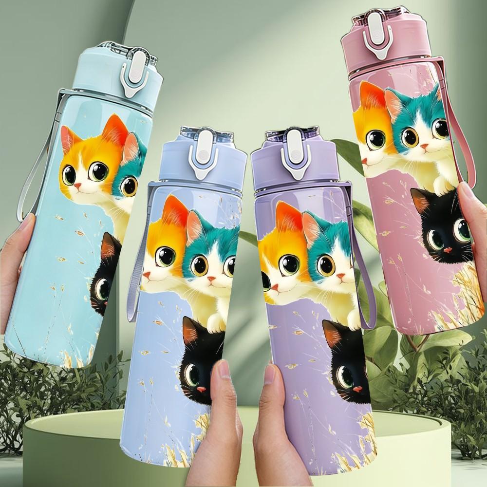 1PC Three Tone Cat Face Bright Pop Art Portrait 750ml Color Plastic Sports Water Bottle Leakproof Flip Straw Lid Suitable for Sports Office Home Use