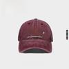 Retro Wash Cotton Baseball Cap With Wide Brim For Sun Protection And Unisex Style