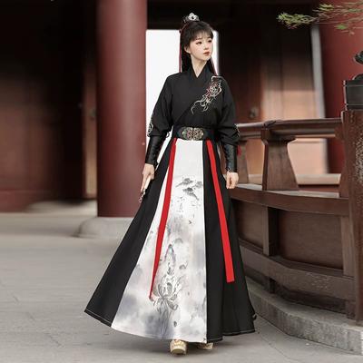 Chinese Style Martial Arts, Waist-length Embroidery, Daily Suit For Men And Women