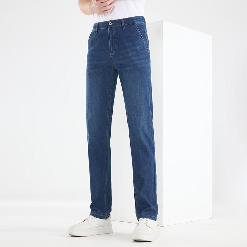 Fengmao Men's Straight-Leg Washed Stretch Denim Jeans FMLF8152-1