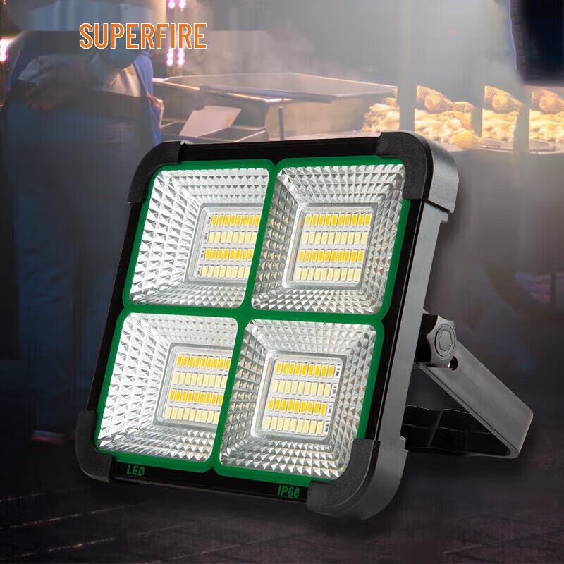 Shenhuo FS30 Portable LED Work Light