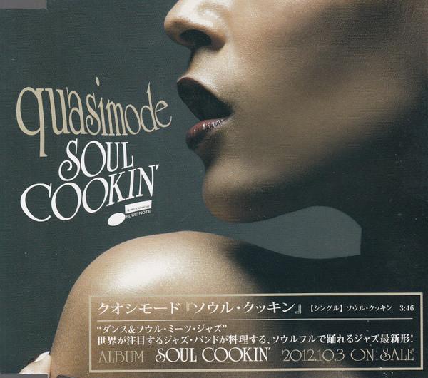 

CD QUASIMODE - Soul Cookin nonePROMO Flower Records 2013 Japan Jazz Used