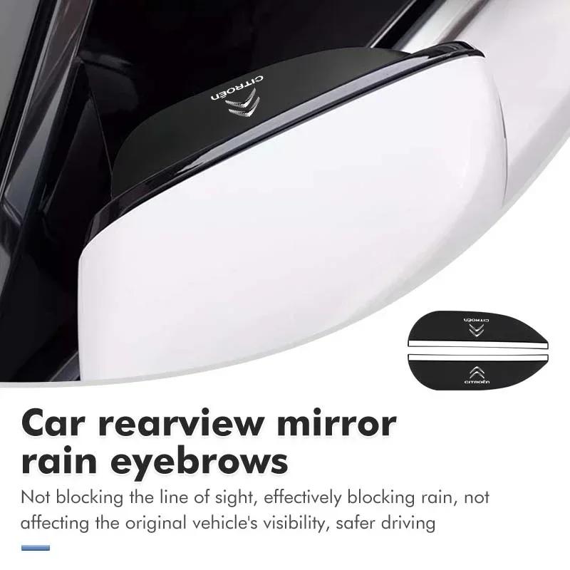 2pcs Car Rearview Mirror Rain Rainy Shield Guard Rain Eyebrows For Citroen C4 C3 C5 C1 C2 C6 VTS C4L DS3 DS4 DS5 Grand Berlingo aje256