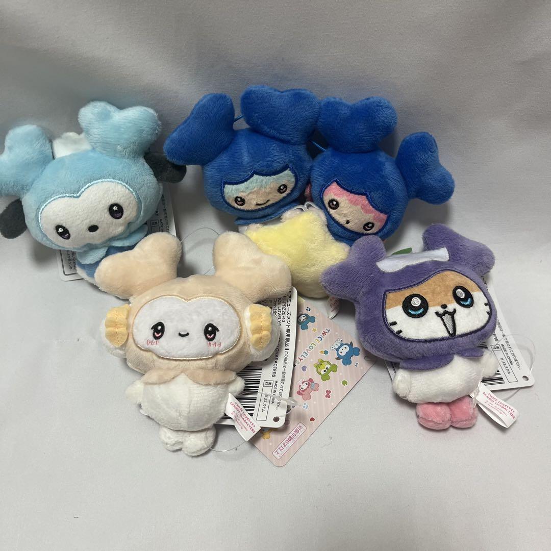 

[USED] Twice Gigo Plush Mascot