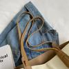 Women's Large-Capacity Letter Print Tote Bag for Students and Commuting