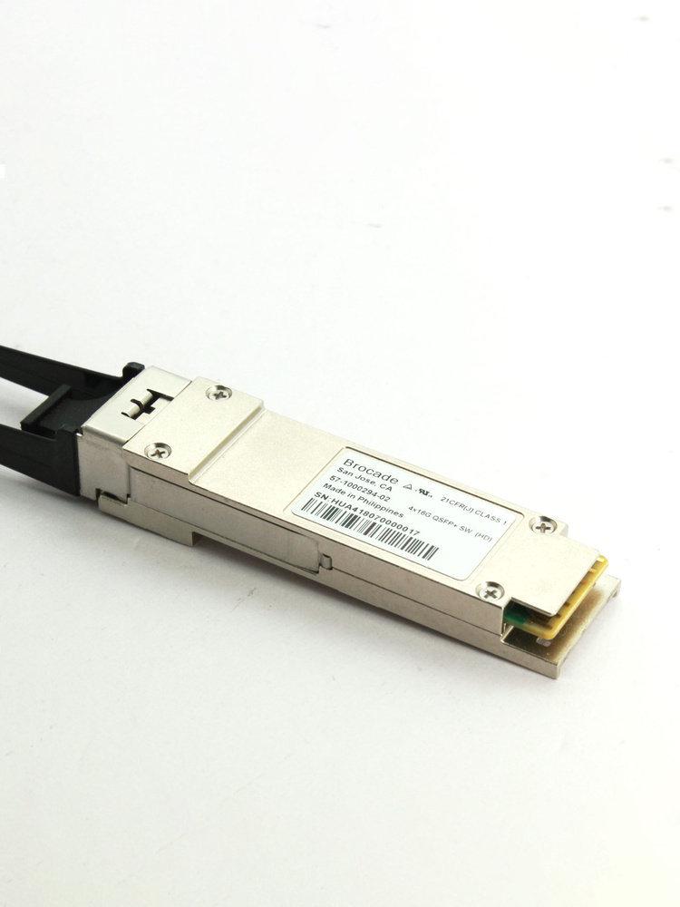 Brocade 4x16G MPO Optical Module, 100m, 850nm