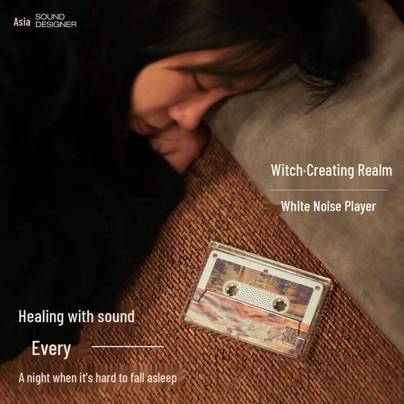 

Динамик для звуковой терапии Wu для сна и расслабления