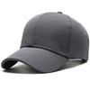 Pineapple Cloth Light Plate Simple Hat Men's Casual Baseball Cap Fashion Visor Hat Minimalist Female Cap, Big Head Circumference