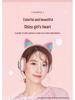 N28 Bluetooth Cat Ear Headphones for Girls - Pink, Luminous, Wireless, Colorful Lights