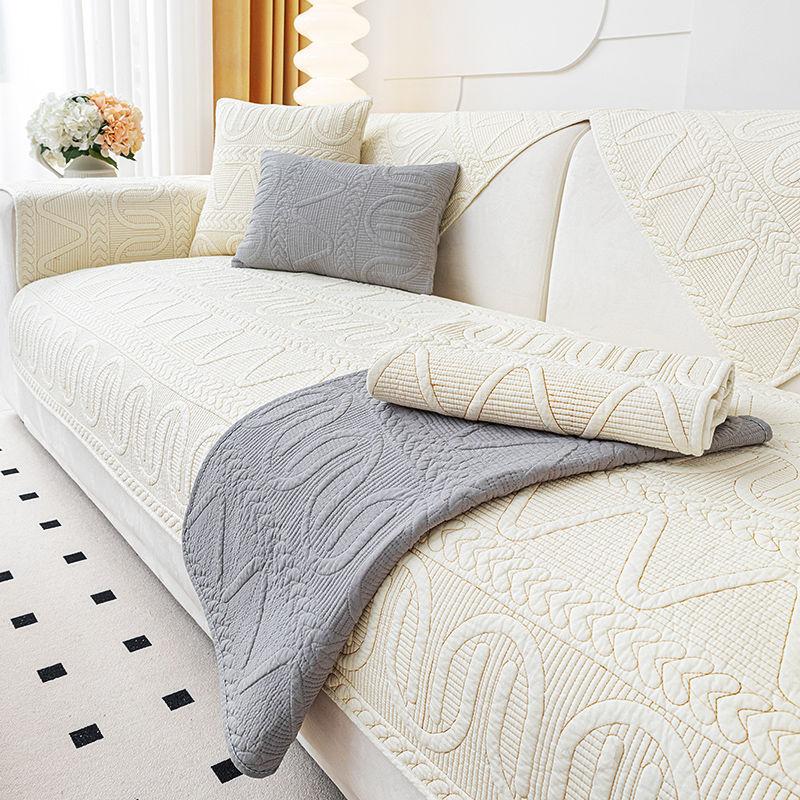 Sofa Cushion Four Seasons General Non-slip Cushion Simple Modern Sofa Cover Cover Towel Cover Cloth