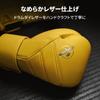 Hayabusa T3 Kanpeki Boxing Gloves Tiger 12 oz - Yellow,