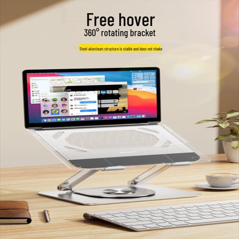 Acrux Jichuan 360° Rotating Adjustable Aluminum Laptop Stand