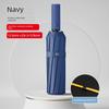 192 Bone Automatic Umbrella Increased thickened Reinforced Men Black Umbrella for Female Students for School