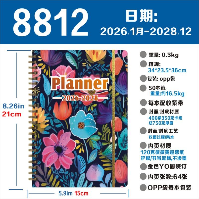 Three Year Planner English Inner Page Daily Schedule Agenda Notebook