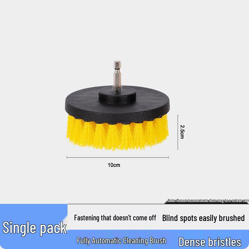 Electric Drill Brush Set for Floor, Car & Home Cleaning