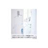 Yamazaki [Drywall Push Pins - Magnet Included] Wind Chime & Shimenawa Holder, White, Approx. W2.4 x D2.3 x H11cm, Tower, Easy to Attach with Magnet,