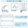 Skater Mobile Mobile Accessory Sanrio Case, Case, "I'm Doraemon" PPCM1-A