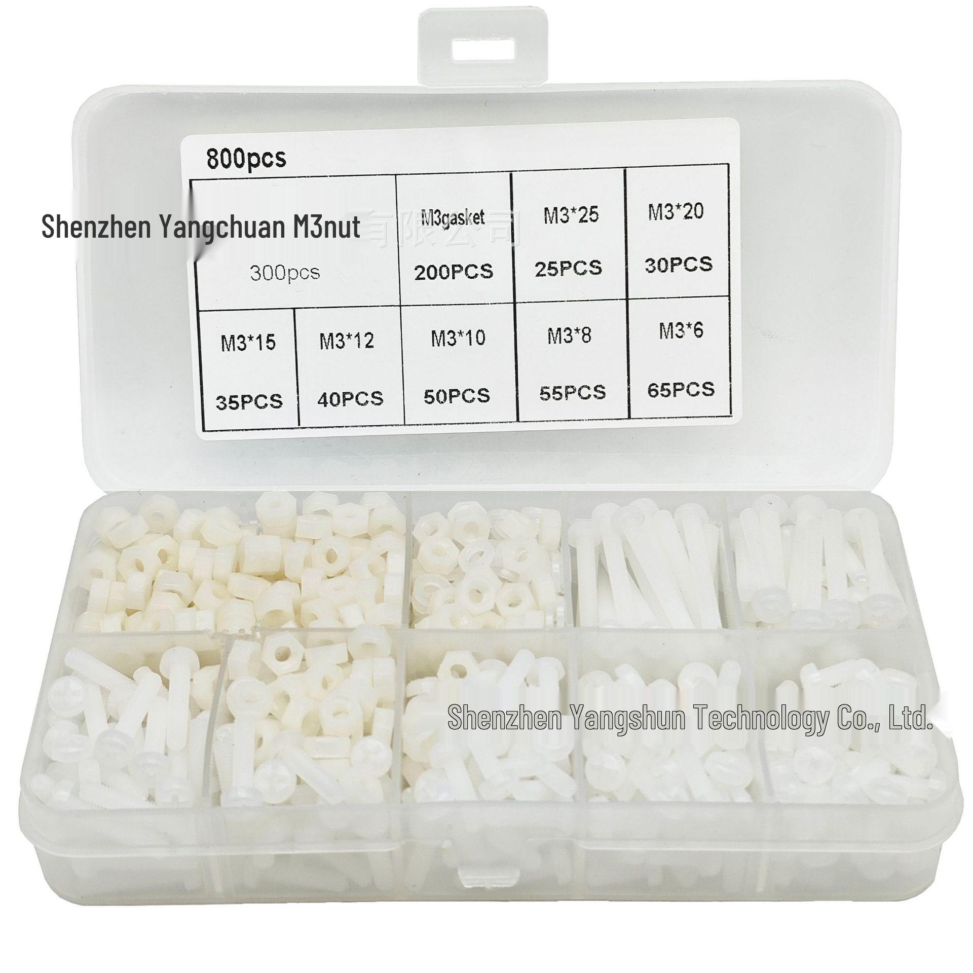 

800-Piece Set of White Nylon M3 Phillips Pan Head Screws (6-25mm) with Nuts and Washers