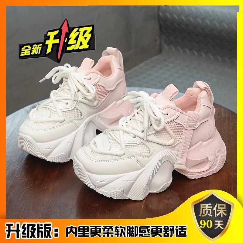 Thick-soled heightening 6 dad shoes women's single mesh breathable 2025 new lightweight casual sports shoes