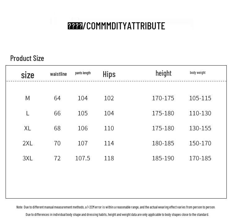 VUUG Men's Loose Straight Wide-Leg Casual Jeans