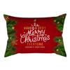 New Christmas Waist Pillow Case Long Pillow Pillow Golden Snowflake Home Cushion Cover