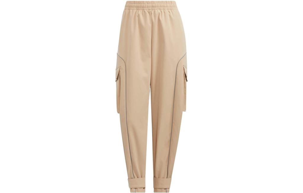 Adidas Knitted Sweatpants Women's Khaki HM7095