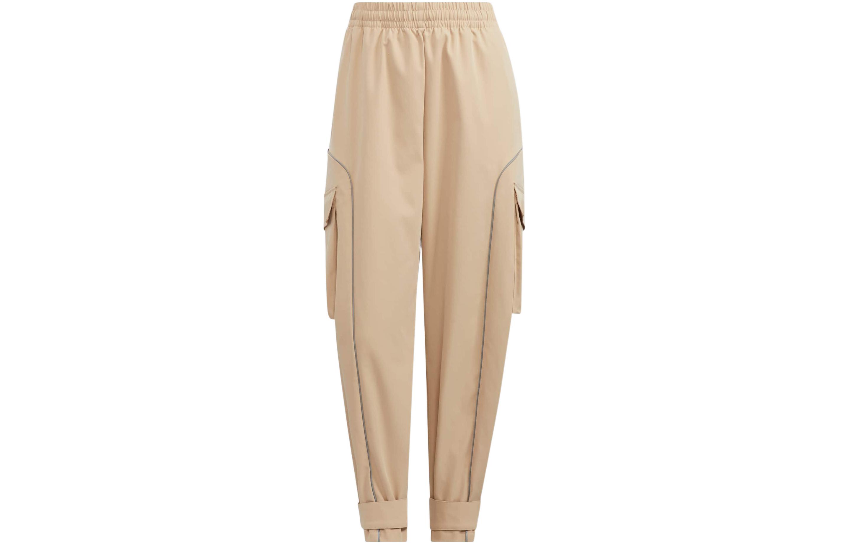 Adidas Knitted Sweatpants Women s Khaki HM7095 XL