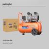 Dongcheng DQE1280-30L Oil-free Low-noise Air Compressor CN Plug (adapter Included)