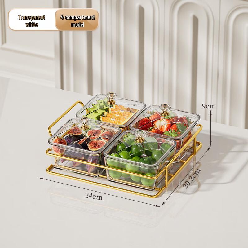 Light Luxury Divided Snack & Candy Box with Transparent Lid