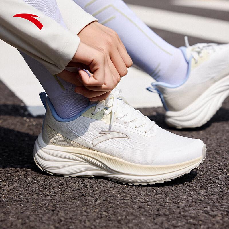 Anta Xu Feng Cushioned Running Shoes for Women