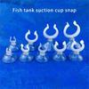 Pack of 20 Multifunctional Aquariums Suction Cups with Clamp for FishTanks Accessories Invisible Aquariums Accessories
