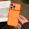 Skin-sensitive Thin Ring Magnetic Case, Suitable for Apple 17PROMAX Mobile Phone Case, iPhone16 Advanced Fine-sensitive Hole Contrast Case.