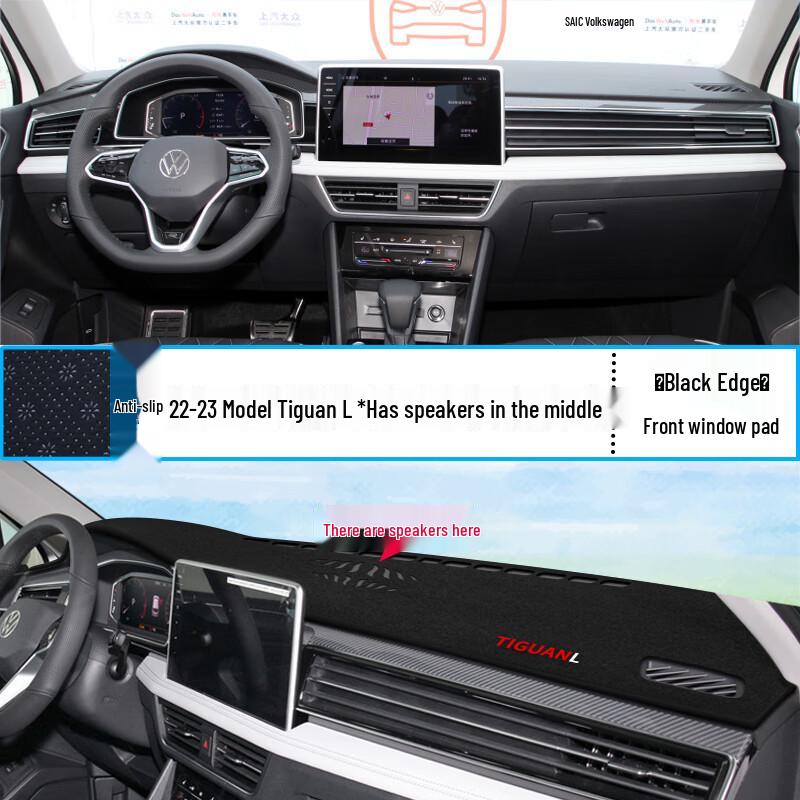 Volkswagen Tiguan L Dashboard Sun Shade Pad: Interior Heat Insulation & Sun Protection.