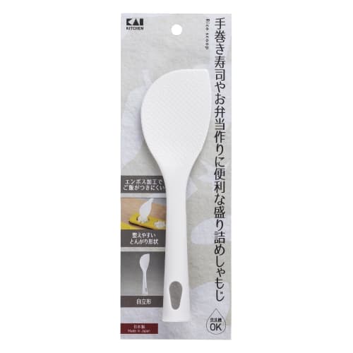 Kai Corporation KAI Hand-rolled Sushi and Bento Box Making Convenient Mini Rice Paddle, Stand-Type, Double Embossed, Dishwasher Safe, KAI KITCHEN, Whi