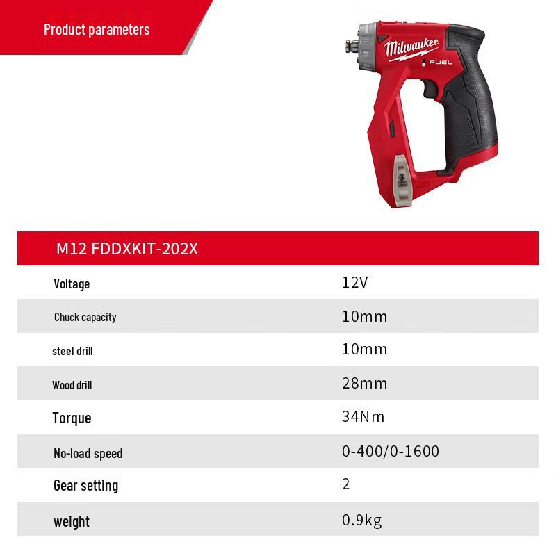 Milwaukee M12 FDDXKIT 12V Brushless Multi-Head Tool CN plug (adapter included)