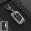 For Toyota Corolla Levin Camry Highlander Rav4 Prado Aluminium Alloy Car Key Case Cover Key Bag Shell Protector Accessories