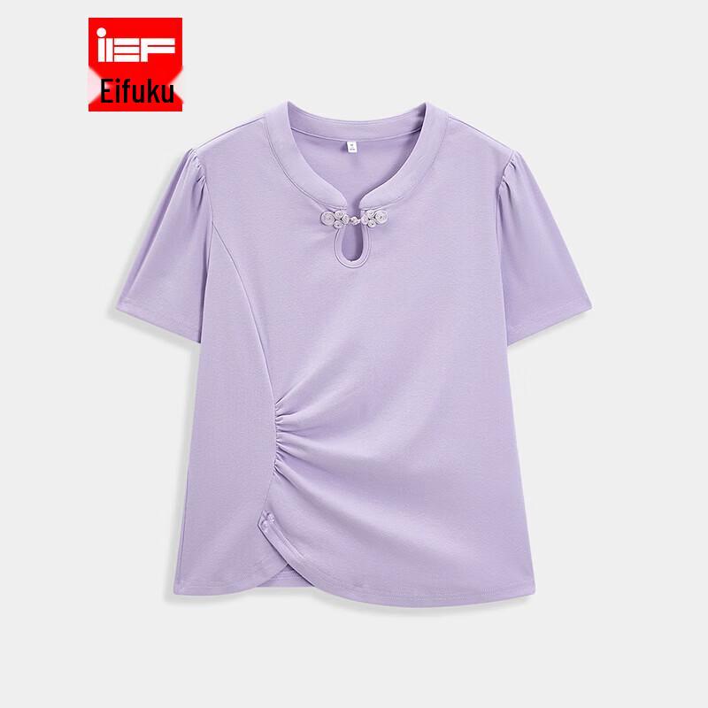 IEF Women s New Chinese Style Disc Buckle Top XL