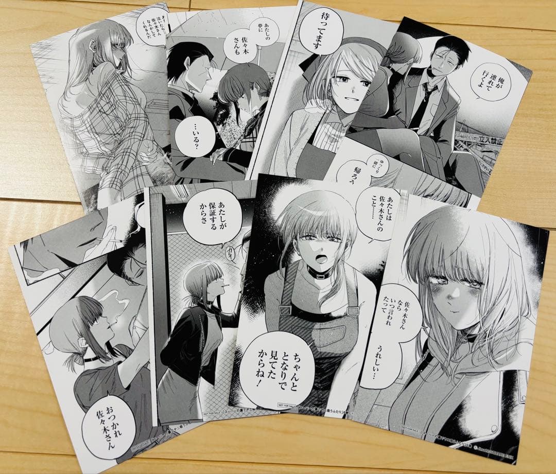 [USED] Two people smoking behind the supermarket - Bonus illustration card/postcard - TSUTAYA