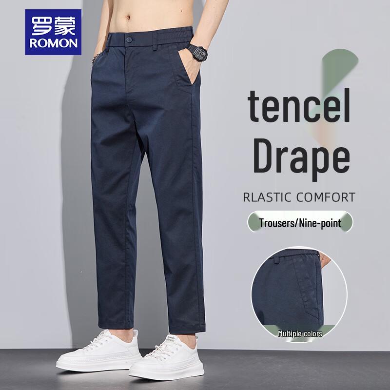 ROMON Men s Tencel Cool Lightweight Casual Pants 29