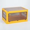 Suiyuan 4-Door Outdoor Camping Folding Storage Box