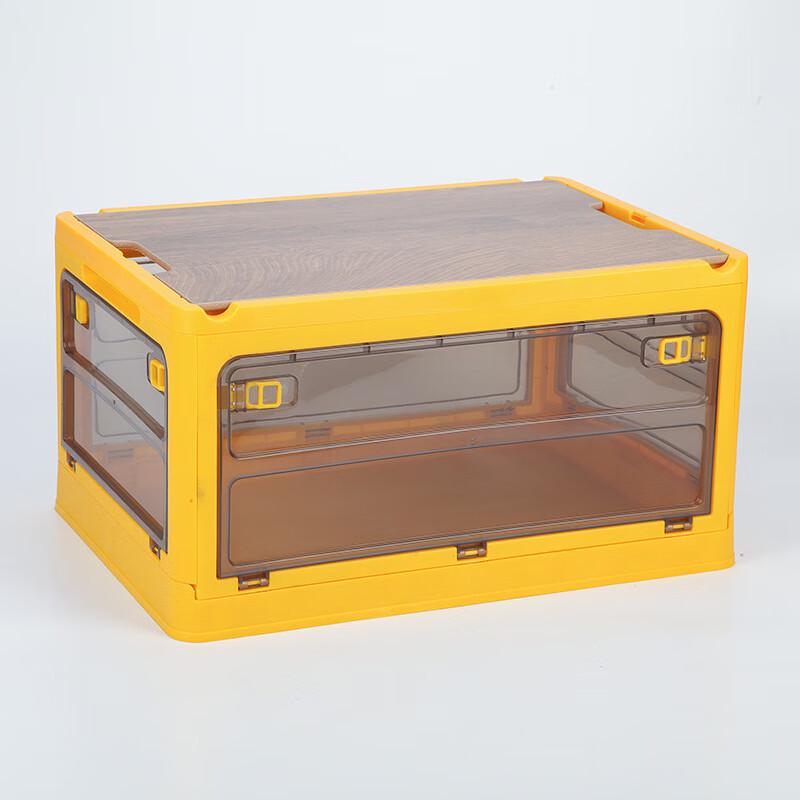 Suiyuan 4-Door Outdoor Camping Folding Storage Box