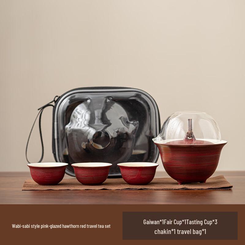 Wabi-sabi Style Portable Travel Tea Set
