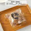 MEIDI Transparent Self-Sealing Baking Bags with Stickers