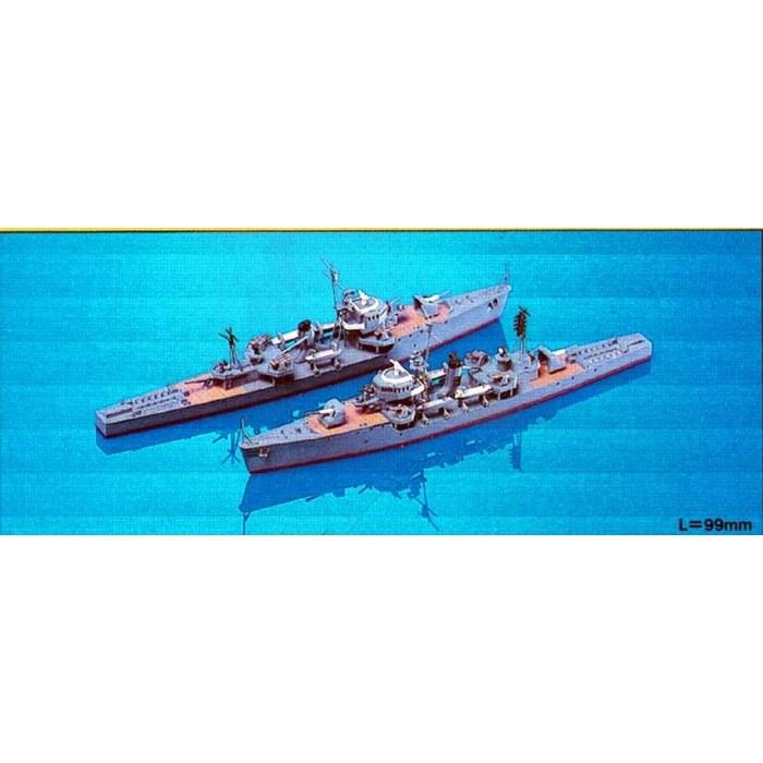 Pit Road 1/700 Japanese Navy Defense Ship Type Ding SPW20 Gray